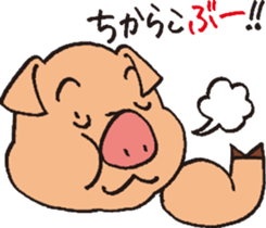 Pop Pig!! sticker #7606317