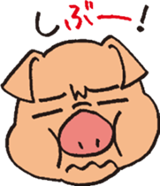 Pop Pig!! sticker #7606321