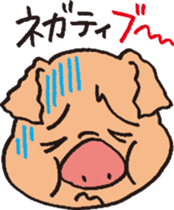 Pop Pig!! sticker #7606325