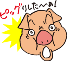 Pop Pig!! sticker #7606326