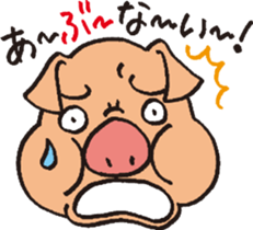 Pop Pig!! sticker #7606328