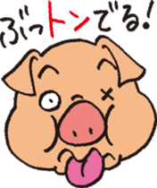 Pop Pig!! sticker #7606329