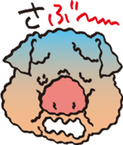 Pop Pig!! sticker #7606330