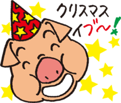 Pop Pig!! sticker #7606336