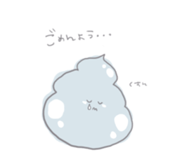slimes! sticker #7606343