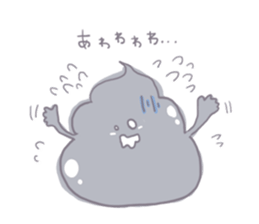 slimes! sticker #7606346