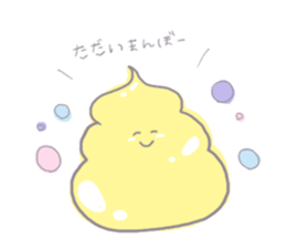 slimes! sticker #7606351