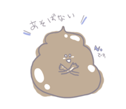 slimes! sticker #7606355