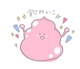 slimes! sticker #7606357