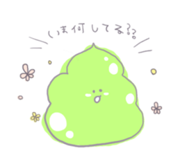 slimes! sticker #7606359
