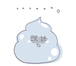 slimes! sticker #7606362