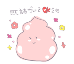 slimes! sticker #7606363