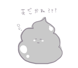 slimes! sticker #7606364