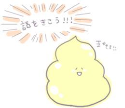 slimes! sticker #7606367