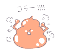 slimes! sticker #7606368