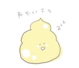 slimes! sticker #7606371