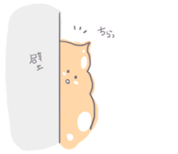 slimes! sticker #7606372