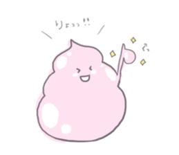 slimes! sticker #7606374