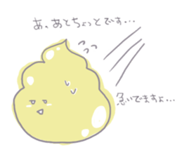 slimes! sticker #7606377