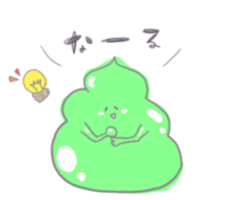 slimes! sticker #7606379