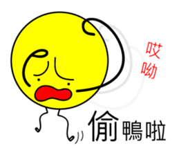 Little Tubby's mood sticker #7606385