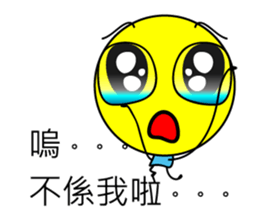 Little Tubby's mood sticker #7606387