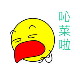 Little Tubby's mood sticker #7606392