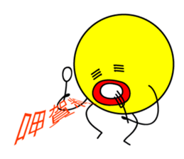 Little Tubby's mood sticker #7606400