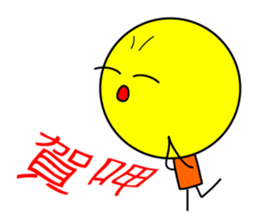 Little Tubby's mood sticker #7606402