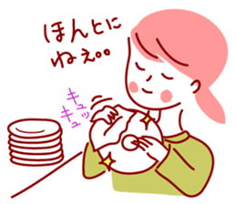 Hokkori sticker1 sticker #7606540