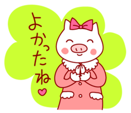 Hokkori sticker1 sticker #7606543