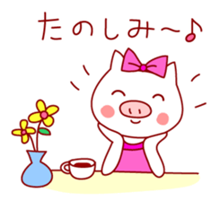 Hokkori sticker1 sticker #7606544