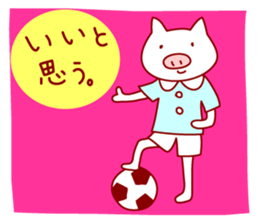 Hokkori sticker1 sticker #7606545