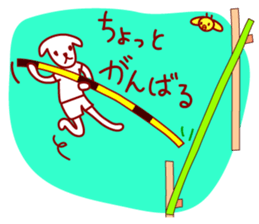 Hokkori sticker1 sticker #7606548