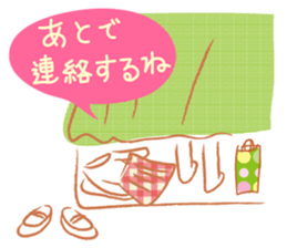 Hokkori sticker1 sticker #7606553