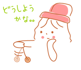 Hokkori sticker1 sticker #7606555