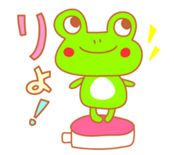 Hokkori sticker1 sticker #7606556