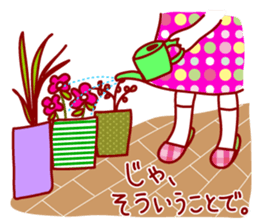 Hokkori sticker1 sticker #7606564