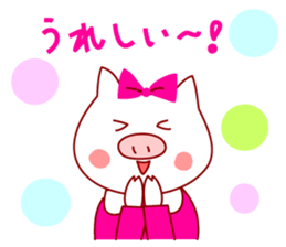 Hokkori sticker1 sticker #7606566