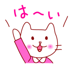 Hokkori sticker1 sticker #7606569