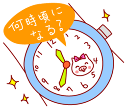 Hokkori sticker1 sticker #7606571