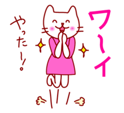 Hokkori sticker1 sticker #7606572