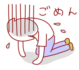 Hokkori sticker1 sticker #7606573