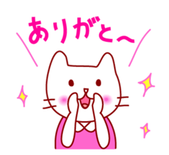 Hokkori sticker1 sticker #7606576