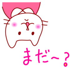 Hokkori sticker1 sticker #7606579