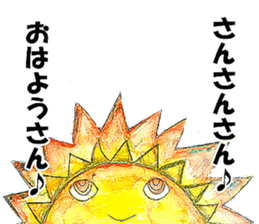 Starting day today sticker #7606621