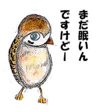 Starting day today sticker #7606623