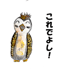 Starting day today sticker #7606625