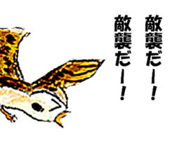 Starting day today sticker #7606626