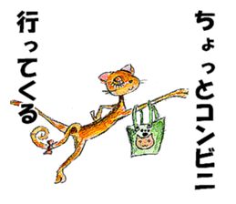 Starting day today sticker #7606630